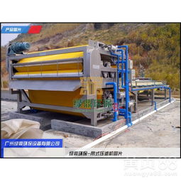 石材污泥处理设备石材加工污泥脱水机