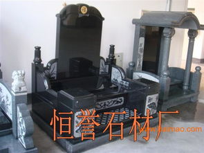 中国黑加工厂,中国黑加工厂生产厂家,中国黑加工厂价格