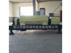 石材加工污水处理设备大理石加工污水处理设备_中国易发网