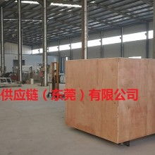 青岛虎桥国际物流公司