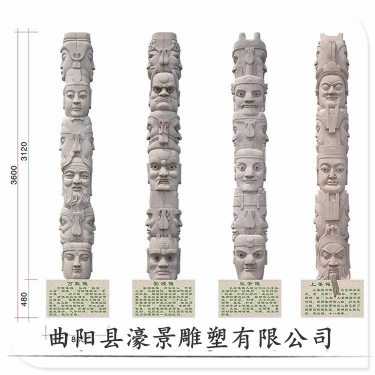 抚顺石雕双龙戏珠石柱子大理石盘龙柱价格批发定做厂家