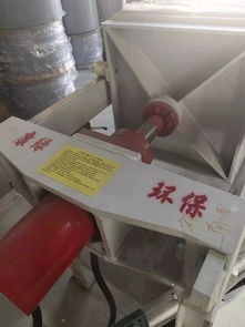 为环保而生 只为环境而来