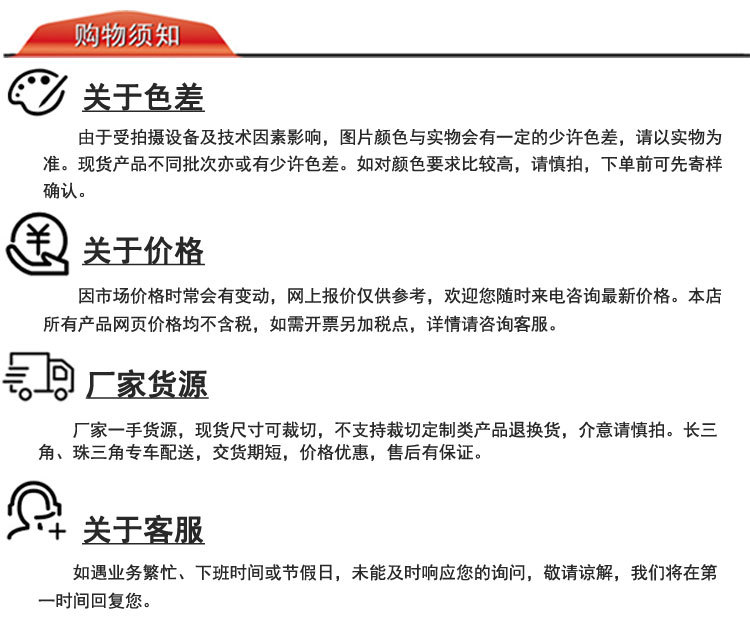 工厂加工定做黑色logo拷贝纸大理石纹奶牛钻石万圣节鬼图雪梨纸