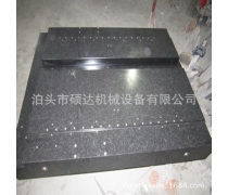 大理石异形产品库