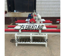 产品库