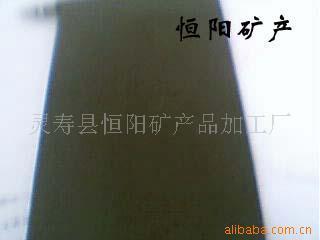 加工设备;石英砂;云母;蛭石;彩砂;彩砂;长石粉;重质碳酸钙;轻质碳酸钙;白云母;黑云母;金云母;天然彩砂;长石;_石英 滑石粉 云_中国 河北 灵寿县 河北省灵寿县燕川东庄工业区_灵寿县恒阳矿产品加工厂