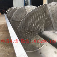  荷兰梅恩食品加工技术公司北京代表处 主营 家禽鸡鸭屠宰加工设备