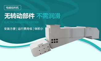 大理石加工成粉用什么设备