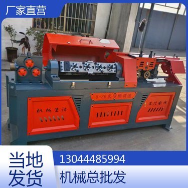漯河大理石加工厂