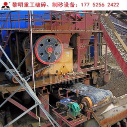 【pe-1200×1500颚式破碎机,大理石尾矿处理设备,花岗岩沙石料加工】-