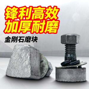 【白砖块图片】近期1800组白砖块