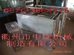 衢州市中绿机械制造有限公司产品概览 多元化业务拓展